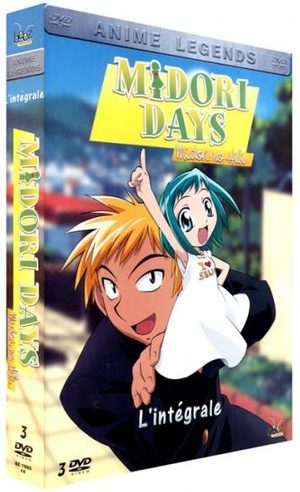 Midori Days Série TV animée