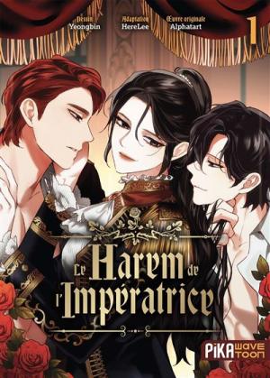 Le Harem De L'Impératrice Manga