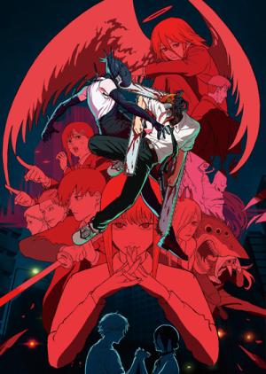 Chainsaw Man : l'arc de Reze Film