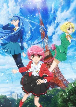 Magic Knight Rayearth (Shin Anime-ka Project) Série TV animée
