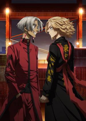 Tokyo Revengers: Tenjiku Hen Série TV animée