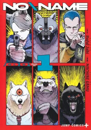 No\Name Global manga