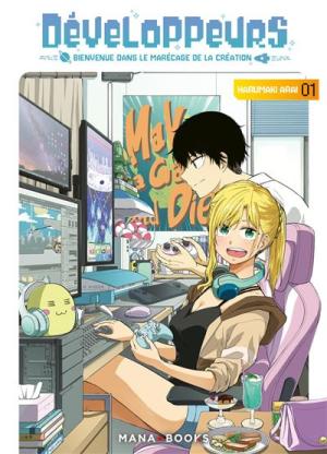 Développeurs - Bienvenue dans le marécage de la création Manga