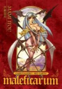 Darkstalkers / Red Earth - Maleficarum Manga