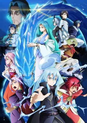 That Time I Got Reincarnated as a Slime the Movie: Tears of the Azure Sea Film
