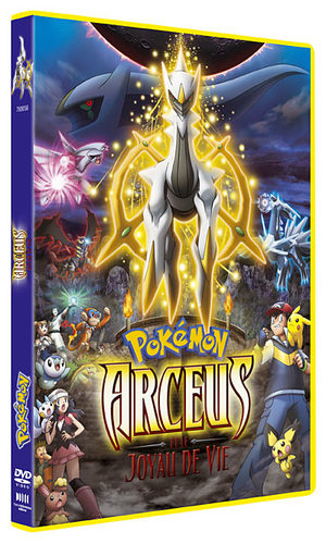 Pokemon - Film 12 : Arceus et le Joyau de la Vie Film