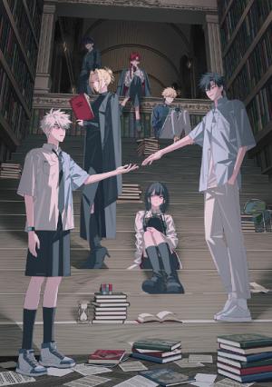 Link Click: Bridon Arc TV Special
