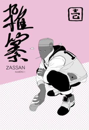 Zassan Dôjinshi