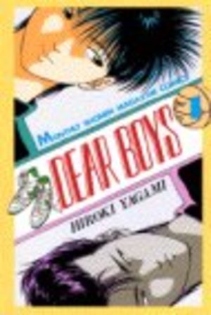 Dear Boys Manga