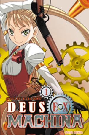 Deus EX Machina Manga