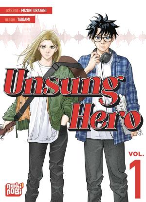 Unsung Hero Manga