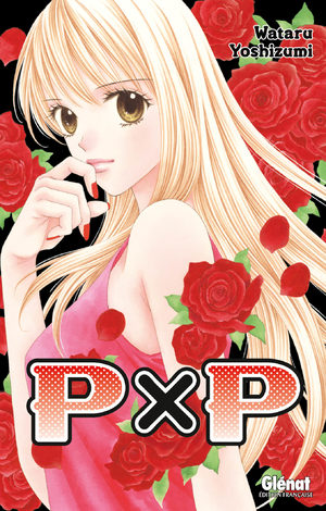 PxP Manga
