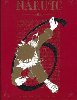Naruto By Masashi Kishimoto Artbook