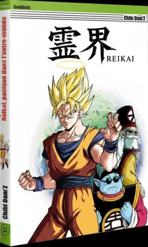 Dragon Ball Reikai Dôjinshi