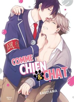Comme chien et chat Manga