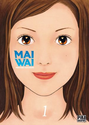 Maiwai Manga