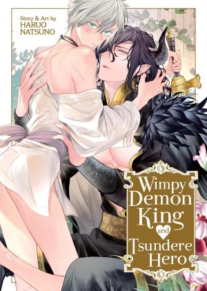 Wimpy Demon King and Tsundere Hero Manga