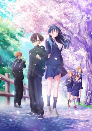 The dangers in my heart Film