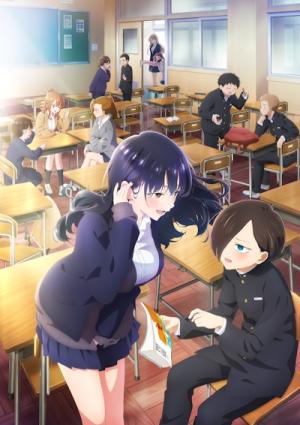 The Dangers in My Heart (2024) Série TV animée