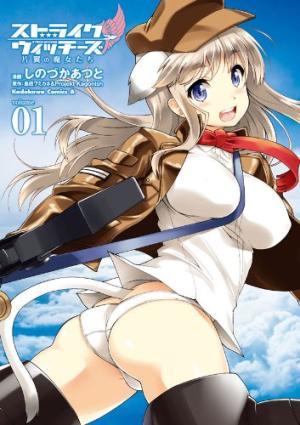 Strike Witches - Katayoku no majotachi Manga