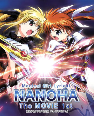 Mahô Shôjo Lyrical Nanoha The Movie 1st Film