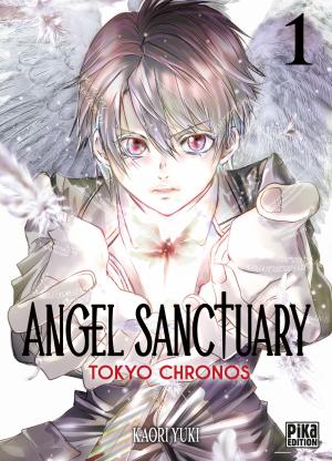Angel Sanctuary - Tokyo Chronos Manga
