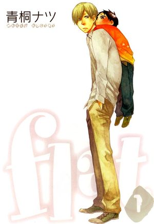 Flat Manga