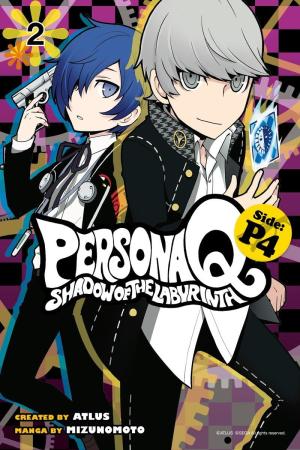 Persona Q: Shadow of the Labyrinth Side: P4 Manga