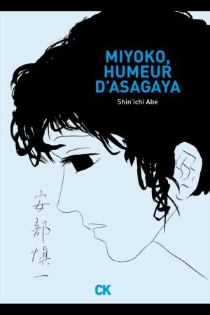 Miyoko, humeur d’Asagaya Manga