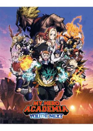 My hero academia - You're next Film