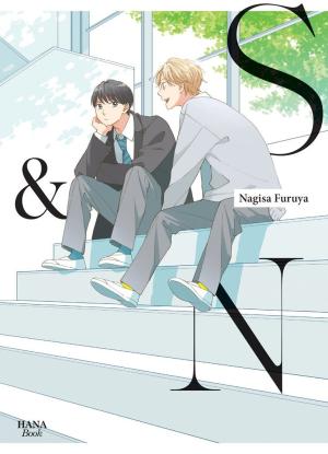 S & N Manga