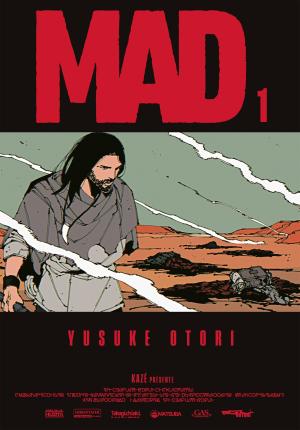 Mad Manga