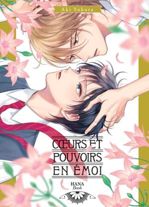 Coeurs et pouvoirs en émoi Manga