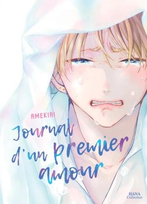 Journal d'un premier amour Manga
