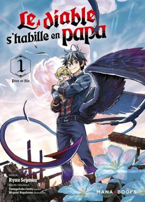 Le diable s'habille en papa Manga