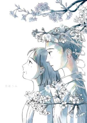 Mothers Manga