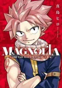 Magnoria - Tout l'art de Fairy Tail Artbook