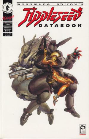 Appleseed - Databook Manga