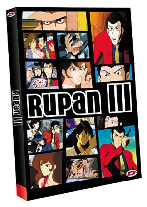 Lupin The Third (Rupan III) - Pack 6 films - DVD Produit spécial