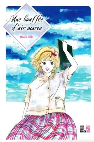 Une bouffée d'air marin Manga