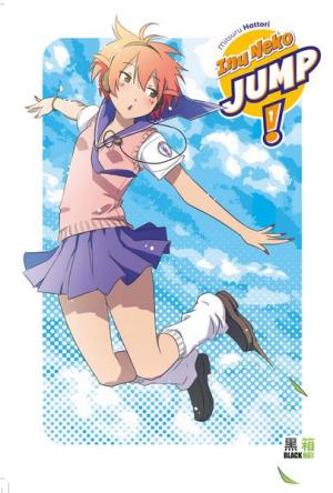 Inu Neko Jump! Manga
