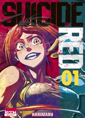 Suicide Red Manga