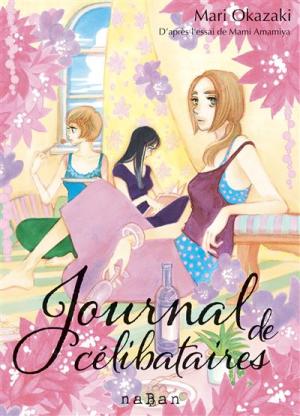 Journal de célibataires Manga