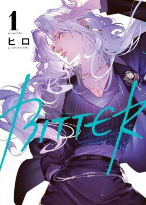 Bitter - Idol dream Manga