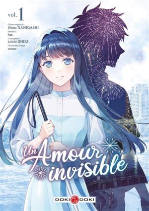Un amour invisible Manga
