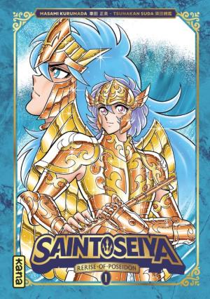 Saint Seiya Rerise of Poseidon Manga