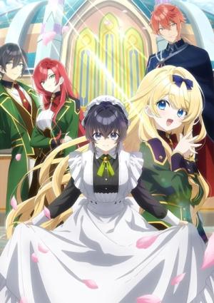 Heroine? Saint? No, I`m an All-Works Maid (And Proud of It)! Série TV animée