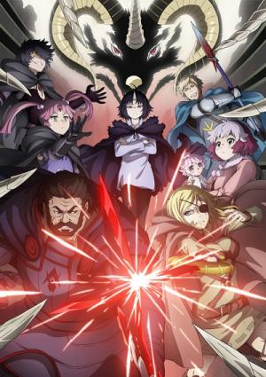 Clevatess Série TV animée
