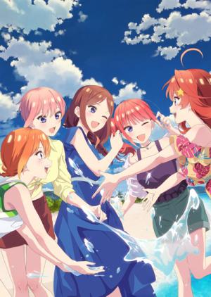 The Quintessential Quintuplets Specials 2024 - arc Lune de Miel TV Special