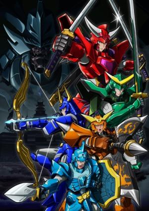 Yoroi-Shinden Samurai Troopers Série TV animée